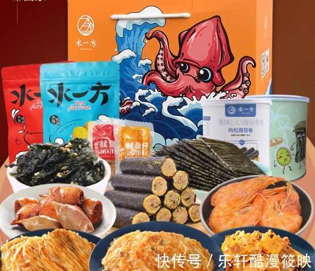 食物|建议大家 若条件允许，这3种食物可要常吃，解馋不贵，还养人