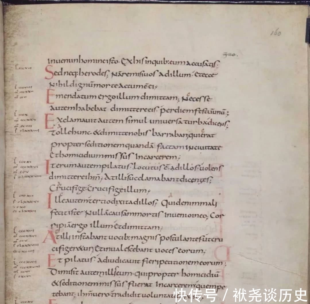 洛林|中世纪当真是文化的荒漠吗?加洛林文艺复兴,了解一下