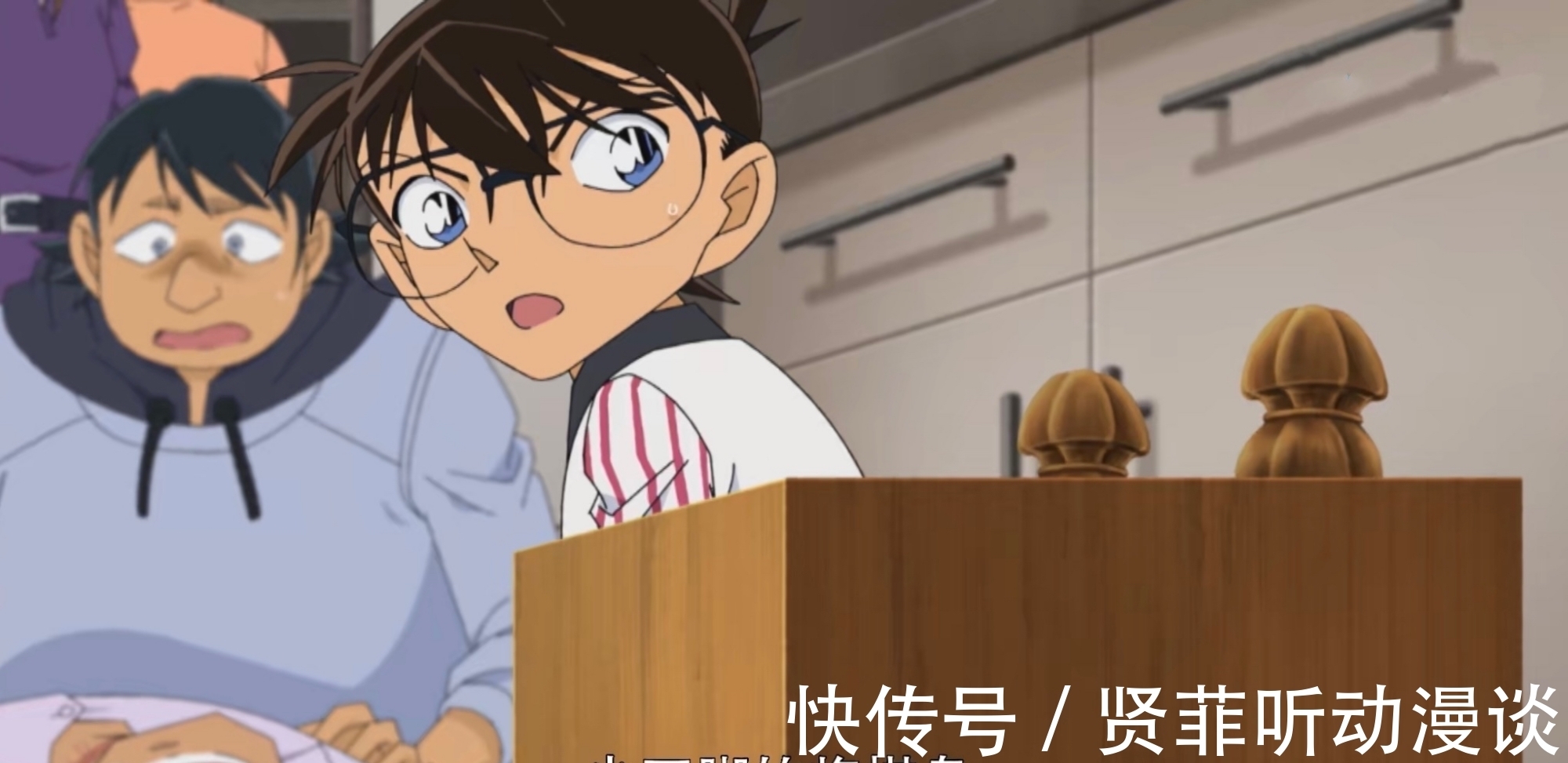 赤井秀一|名侦探柯南漫改动画放送,少侦集体拜年,憨笑的赤井一家人来了