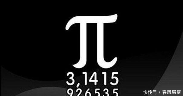 古人为什么不直接用软尺围成圆,用长度除以直径,算出圆周率?