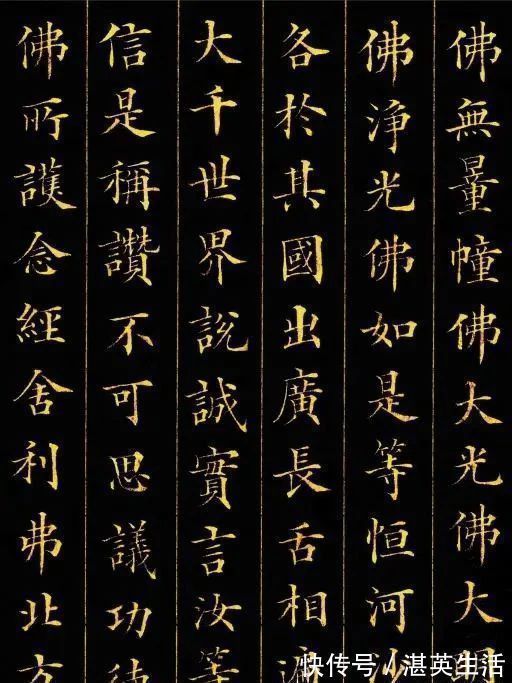 林则徐!字如其人的典型代表!他的这卷书法,满纸都是英雄气