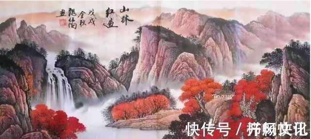 赏析!「翰墨名家」著名书画家魏伟国艺术作品赏析