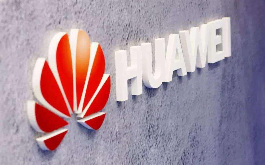 调离|华为重申不造车：谁再建言造车，将调离岗位，你信了吗？