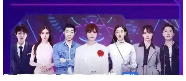 芒果tv|李宇春被曝与奥运冠军抢C位?她是为国争光了吗?主办方发声辟谣