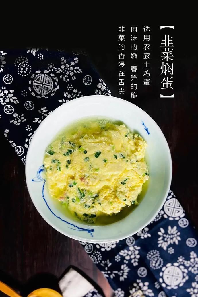 老底子|老底子“余杭十大碗”上桌！背后居然有这些故事......你喜欢哪碗？（内含福利）