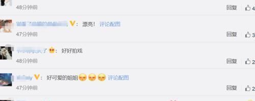 赵丽颖工作室更博!晒照点名赵丽颖,对《中餐厅》,粉丝反应很真实