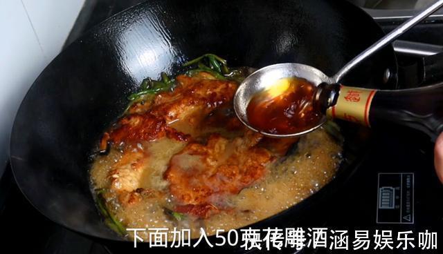 大排|大厨教你葱?大排这样做,简单易行,在家轻松搞定招牌菜