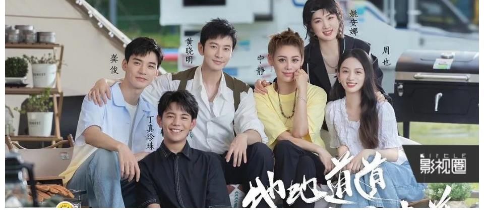 爆款|没厨子的《中餐厅第五季》能再次成为爆款吗？