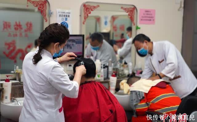 北京民众农历二月二理发期鸿运