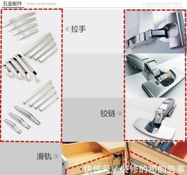 新房|一错再错!新房装修犯下21个低级错误!钱败光!辛苦3个月全白费