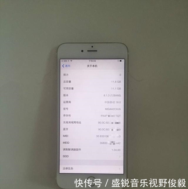 告诉|iPhone6plus还能活多久? 二手市场告诉你答案!