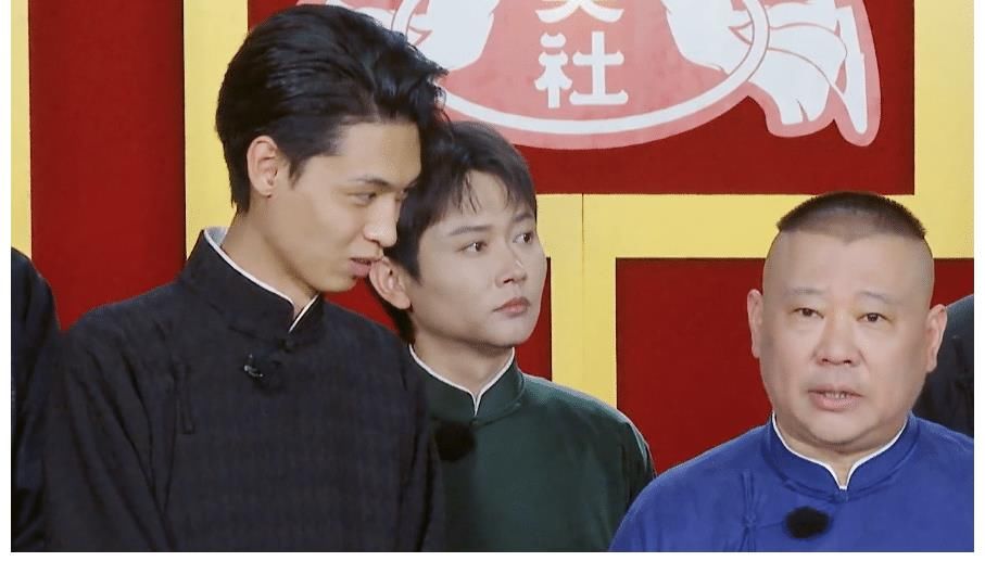 孟鹤堂|德云社团综第六期，尚九熙表现出色仍被淘汰，秦霄贤获高分惹争议