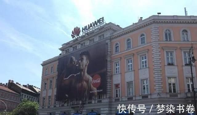 海外市场|继欧洲4000亿订单后,华为再获海外订单,一步步打破牢笼