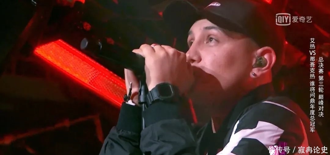 中国有嘻哈 爱奇艺为什么要停掉《中国新说唱》?