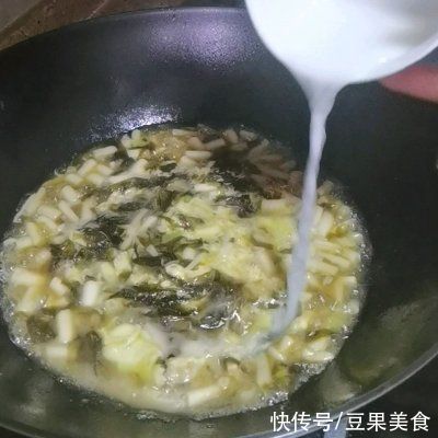 #元宵节美食大赏#十分钟搞定的懒人版豆腐脑，鲜香爽嫩