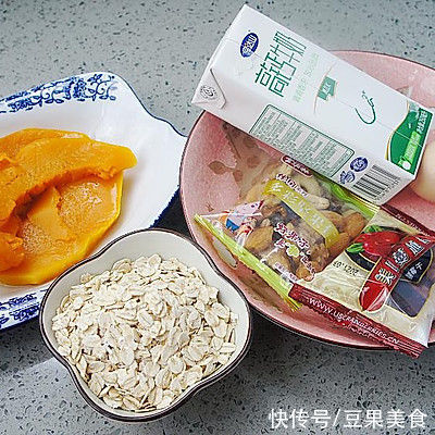 #我心中的冬日限定# 燕麦烤南瓜