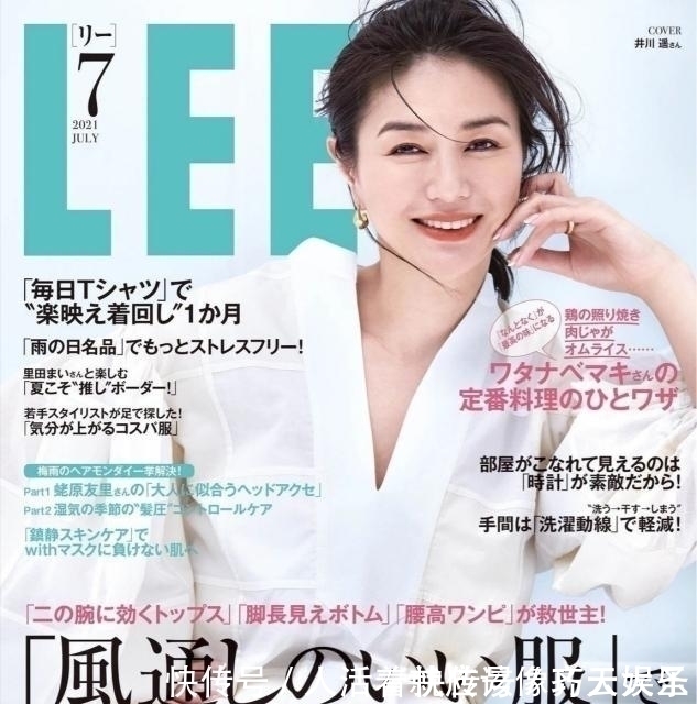 发色 女人50岁以后，剪发型要认准了，最好避开这3款！试试另外3种
