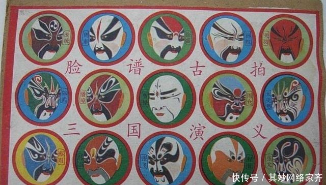 央视版|央视版《三国演义》里的周瑜为什么看上去比诸葛亮年轻?