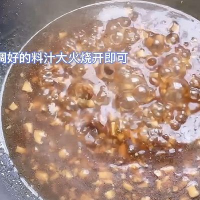 肠粉盘|自制肠粉