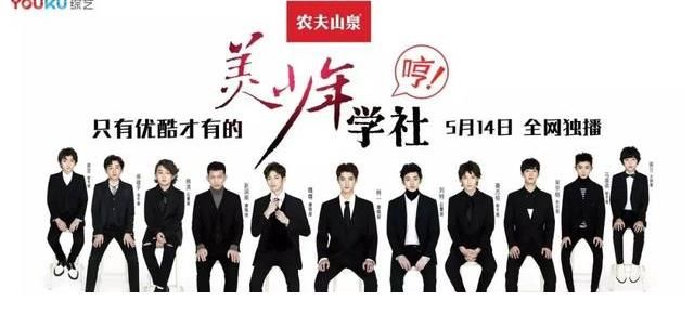 日本人|日本最萌正太兄弟长大,不仅参加内地选秀圈粉,还会说一口流利中文