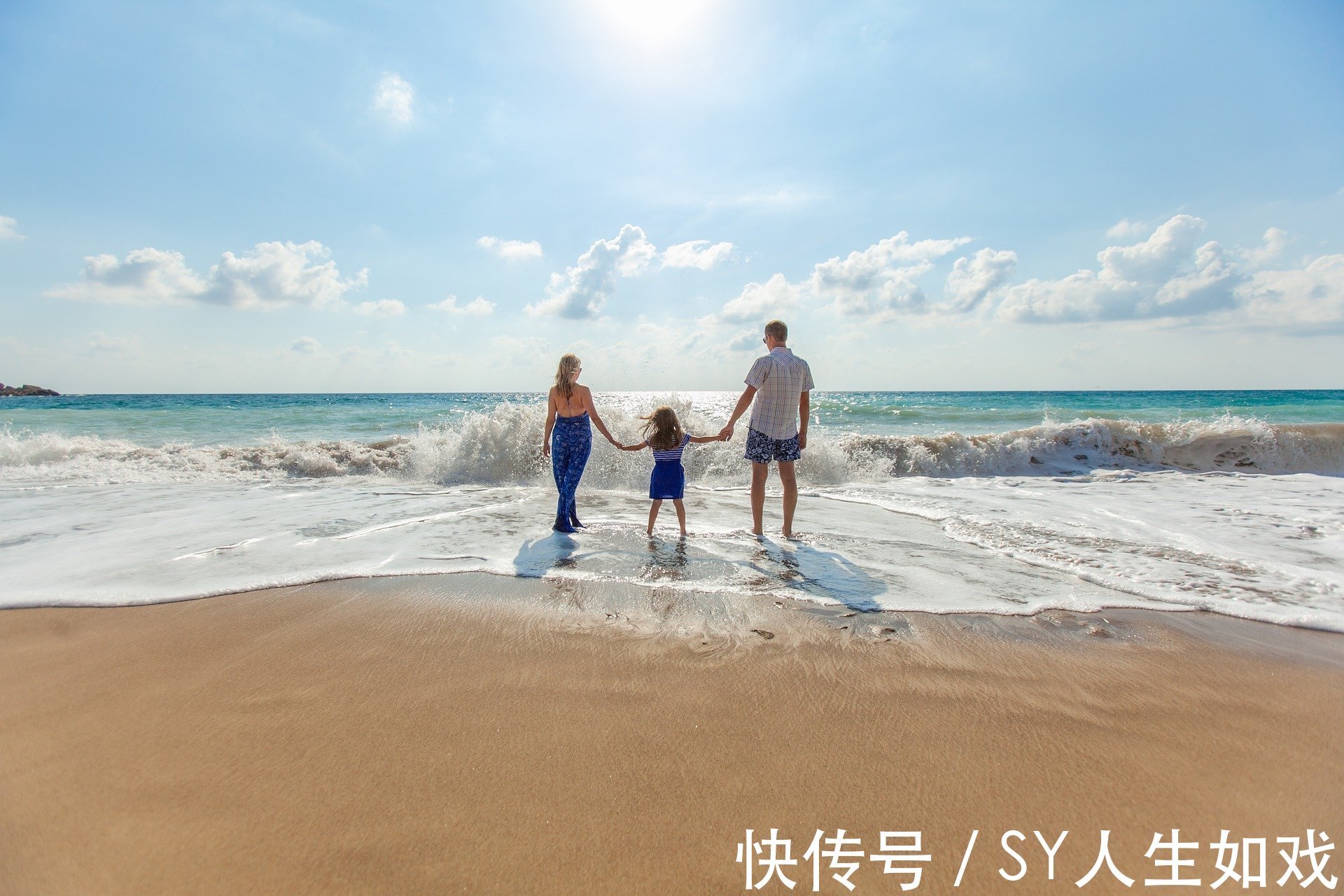 心理健康|新东方的“优质父母智慧馆”,对还是错,为什么要多重视家庭教育