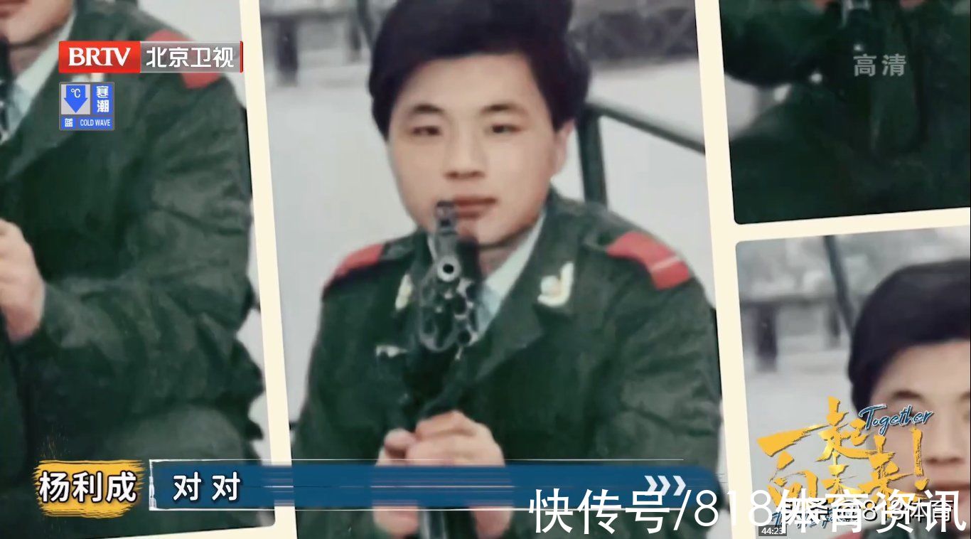 心酸！杨倩不敢让父母看自己比赛：我爸想来全运看我 我说你别来了