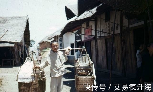 香烟|1946年的长沙，风景干净漂亮人情淳朴，让人沉醉