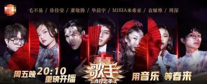 毛不易|同是选秀冠军，华晨宇和毛不易为何同台不同命3年前花花说原因