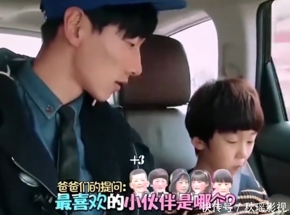 爸爸去哪儿 好久不见:还记得《爸爸去哪儿》的石头吗?如今比老爸郭涛还高…