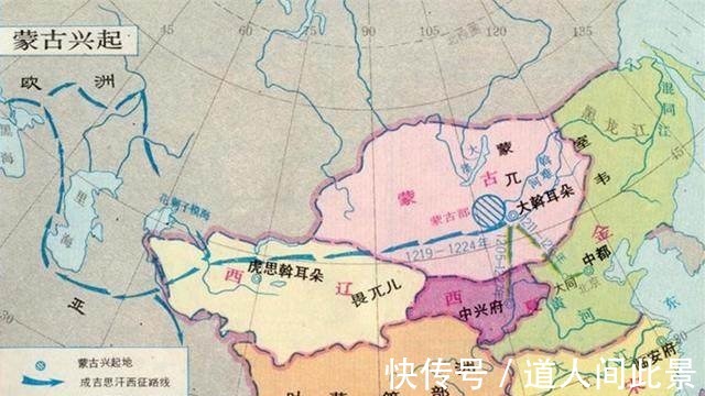 西突厥|亚洲某穷国，有130万中国后裔，并称自己是中国人，用12生肖