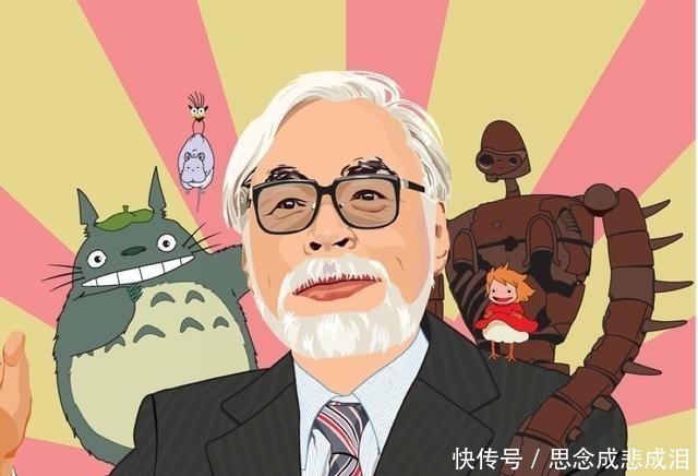 千与千寻|宫崎骏没看过《鬼灭之刃》,却被“鬼灭骚扰”,隐退生活也不安生