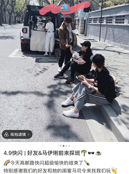 马伊琍素颜街头喝咖啡 戴笑脸耳饰心情好 不受文章新恋情影响 全网搜