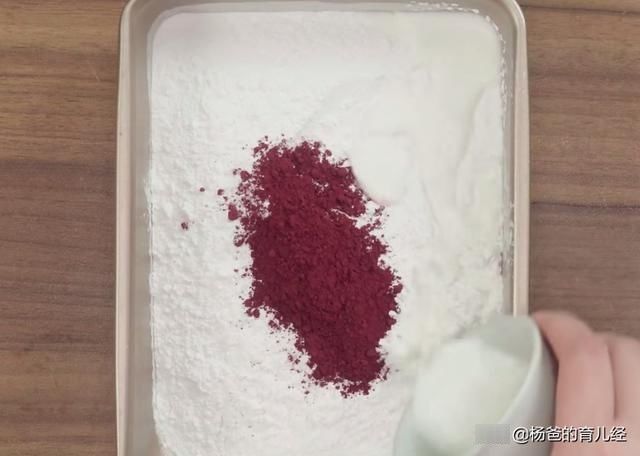 分享一款孩子爱吃的红豆松糕,香甜味美,松软营养,好吃又解馋