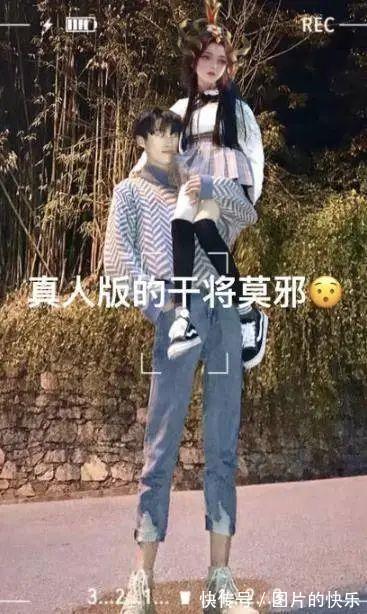 |当你卖掉了前任送的东西  冷段子1805