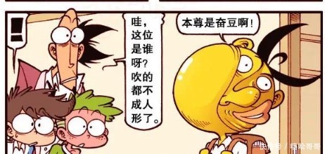 仪式感|论奋豆午睡仪式感有多足，整套装备齐全，还必须要有“高茜”陪伴