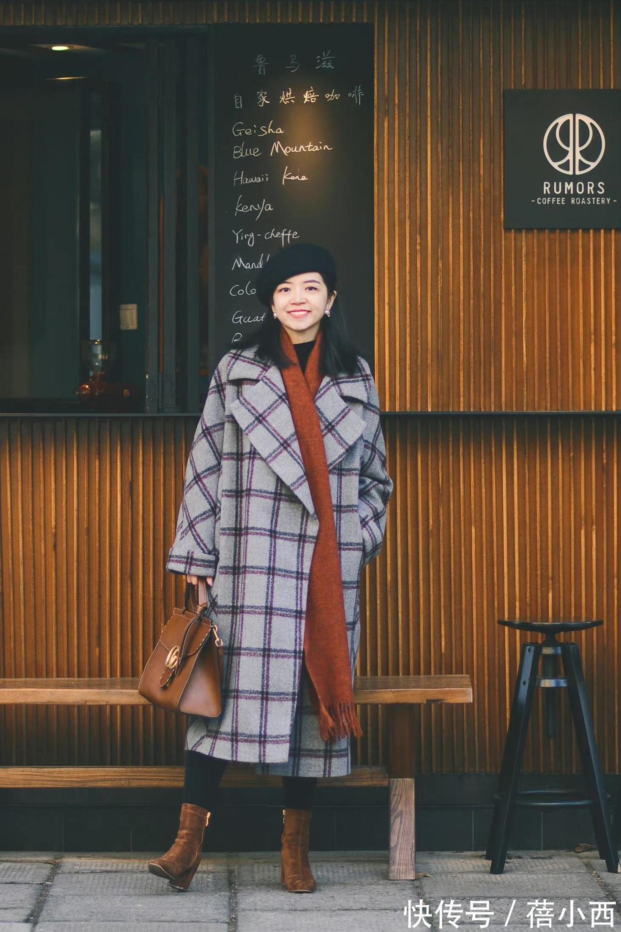 博主|冬季最流行的是“大衣”,跟三木穿4个高级款,搭配裤子裙子都美