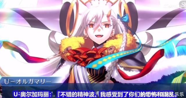 虚数大海战|FGO从虚数海战见主线,外神与异星神的异同之处