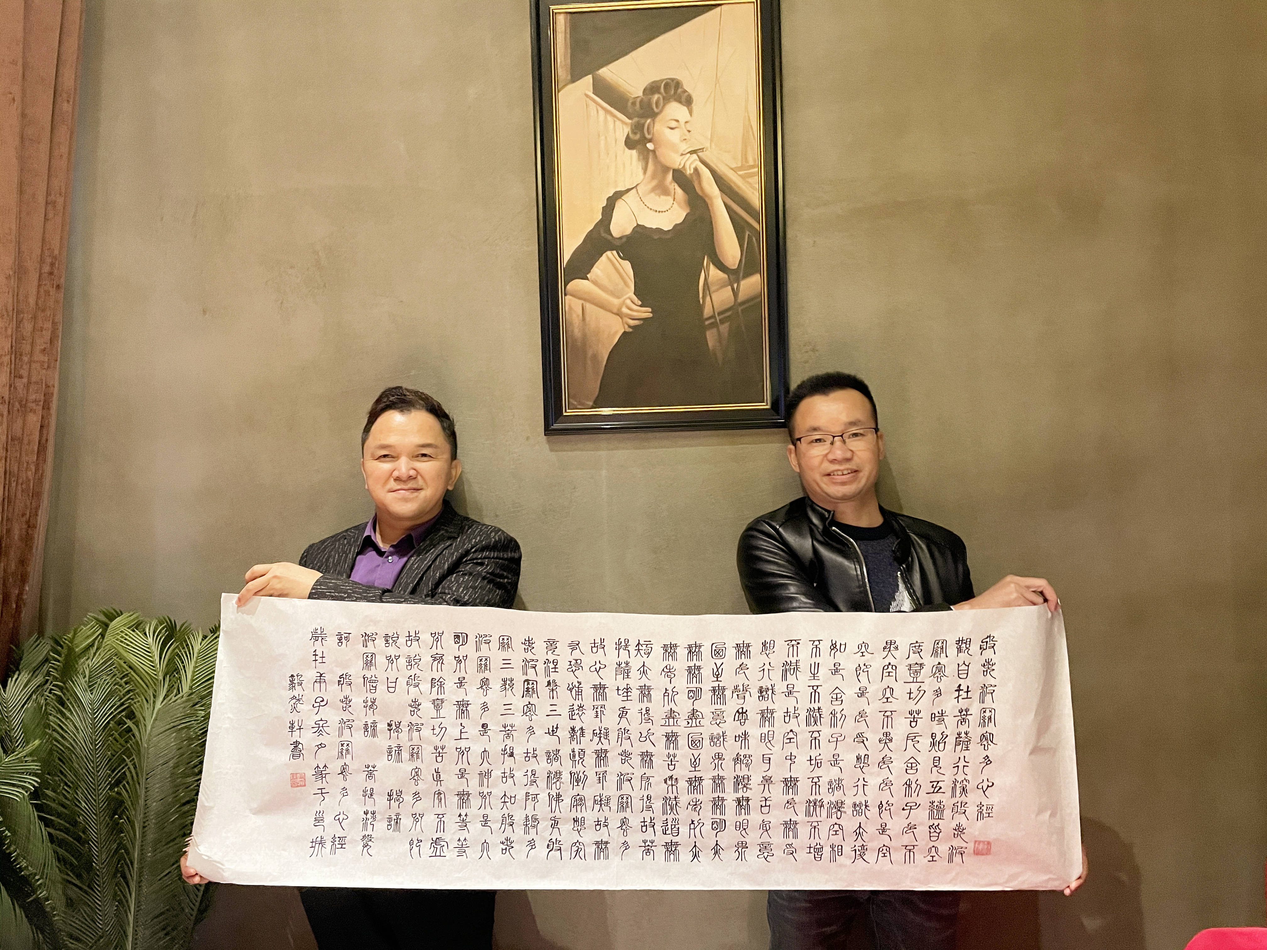 书法家|黄立毅书法家风采