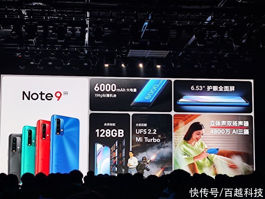 三剑客|谁也没想到，卢伟冰“三剑客”如此不讲武德，友商：我太难了！