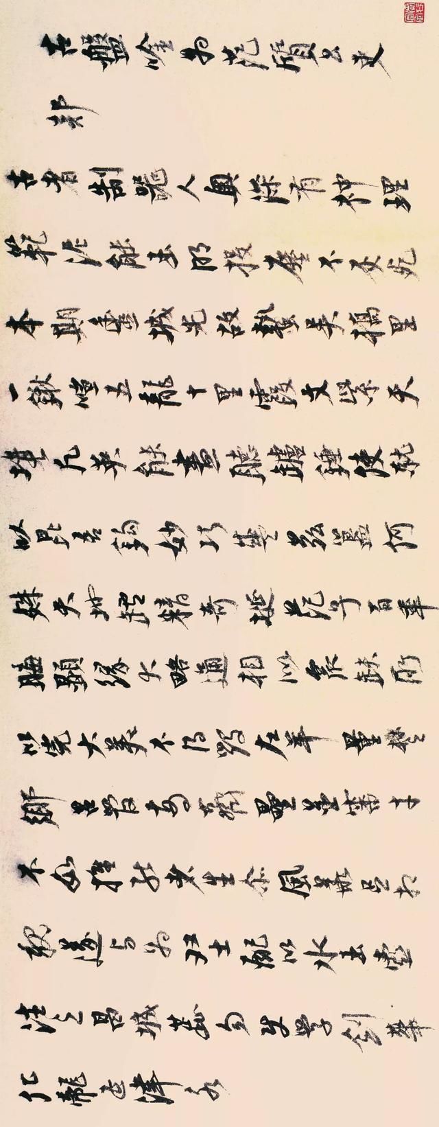 大书家|黄庭坚、赵孟頫、文徵明……历史上的大书家如何学“苏字”