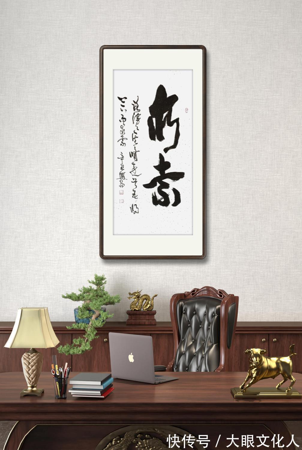 高手|说到书画作品,还是高手在民间啊,大家来点评下这些作品到底怎么样