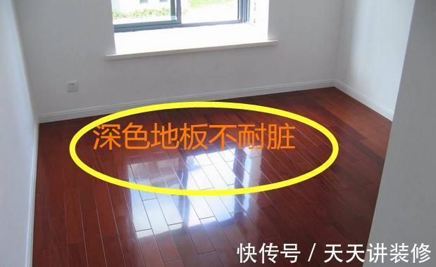 装修|新房装修接连掉入18个大坑，个个毁房烧钱，我这心情比天气还凉！