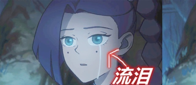 阿七|伍六七:梅花十三为何会瞎眼?之前流泪已暗示,第四季很可能开眼