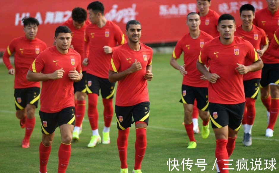蒋光太|突发!国足当红王牌国脚确诊,李霄鹏决战日本生死战痛失主力核心