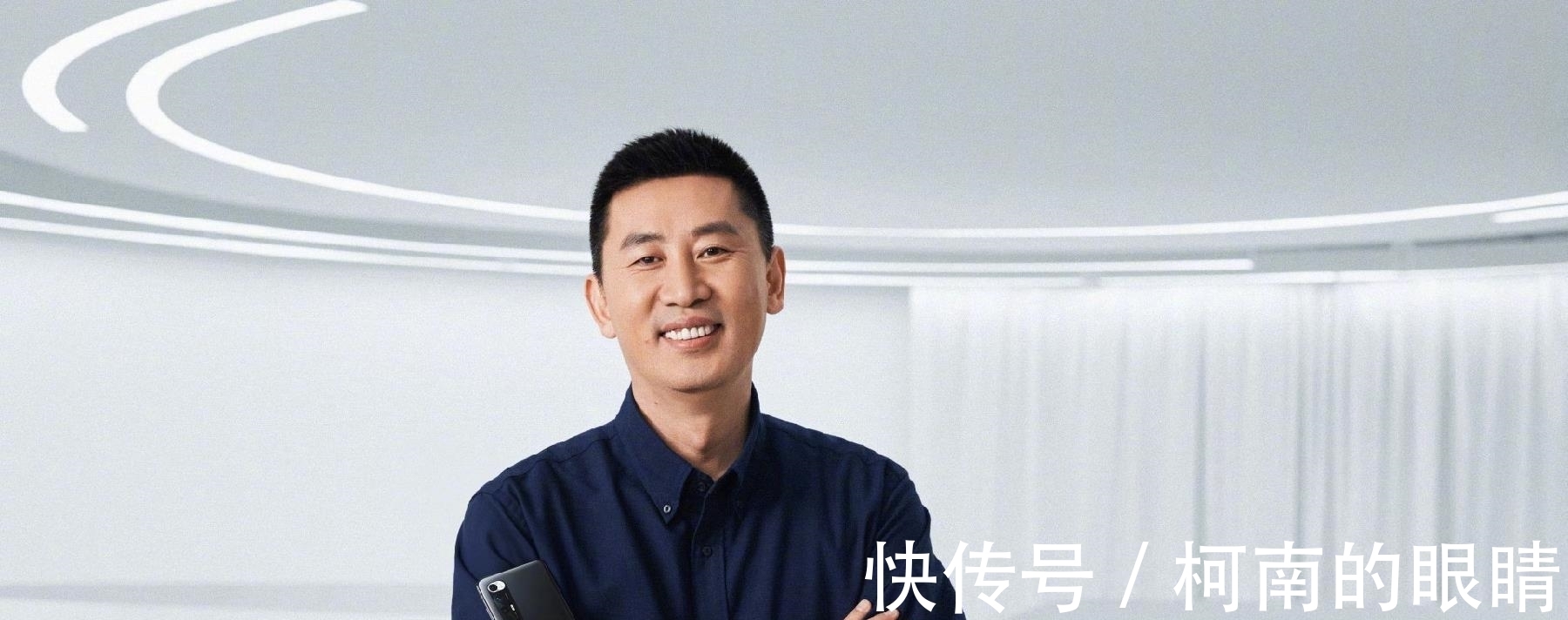 无线|从3299跌至2399元,顶级小米旗舰跌至二手价,骁龙870+1亿像素