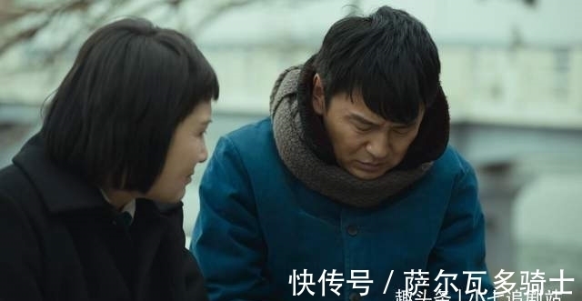 金月姬!《人世间》都是帮忙,曲秀贞和金月姬不同的处理方式,高下立见