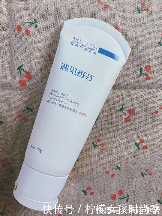 大牌|盘点那些公认“零差评”的洗面奶,卖出白菜价,效果还不输大牌