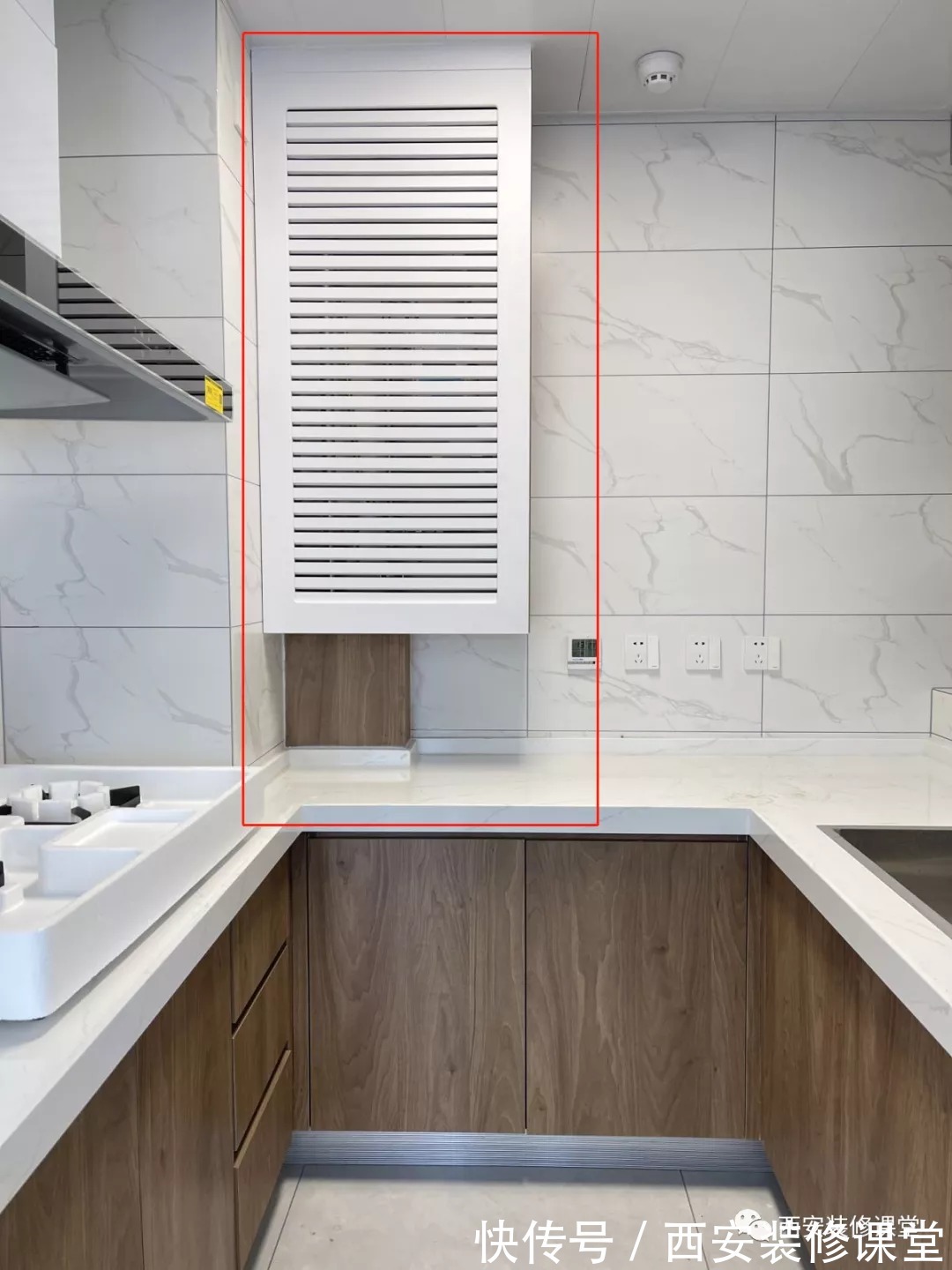 如图|厨房管道真丑，人家为啥这么好看