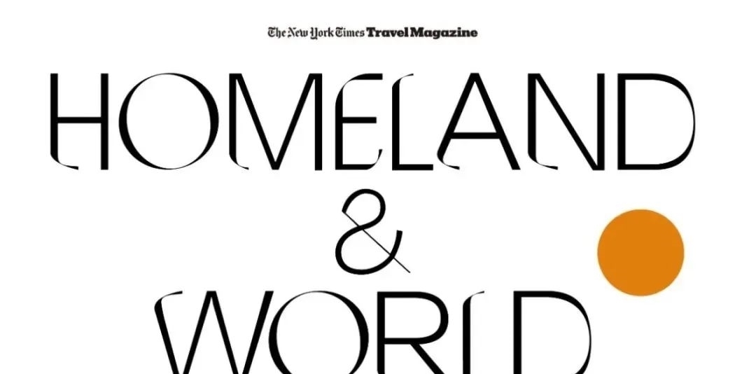 创意|全球最有创意的厕所给你自由