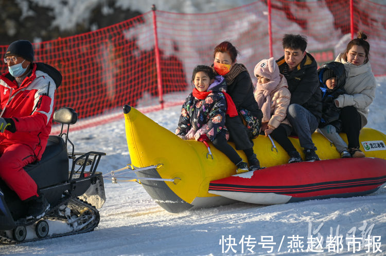 ?张家口市民眼中的冬奥“福利”|精彩冬奥·魅力山城 | 清水河